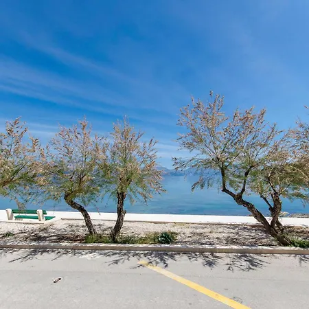 Sidro * بوستيرا